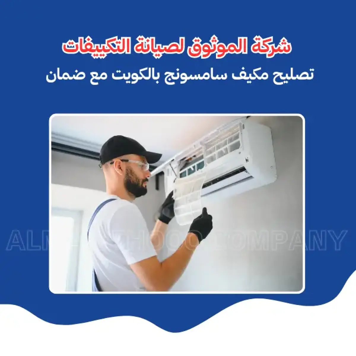 صورة من المعرض